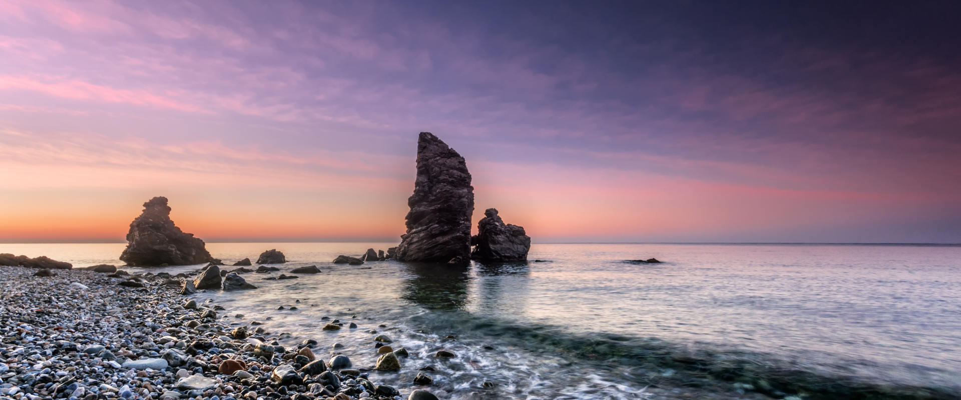 Playa El Molino de Papel
